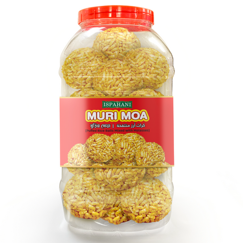 Puffed Rice Ball, Flattened Rice Ball, Fried Vermicelli