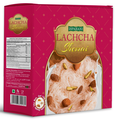 Puffed Rice Ball, Flattened Rice Ball, Fried Vermicelli