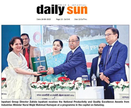 National Productivity and Quality Excellence Award 2021