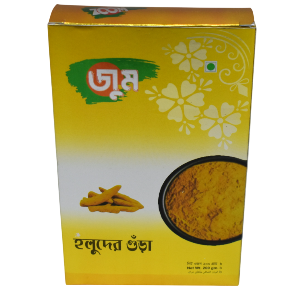 ZOOM TURMERIC POWDER
