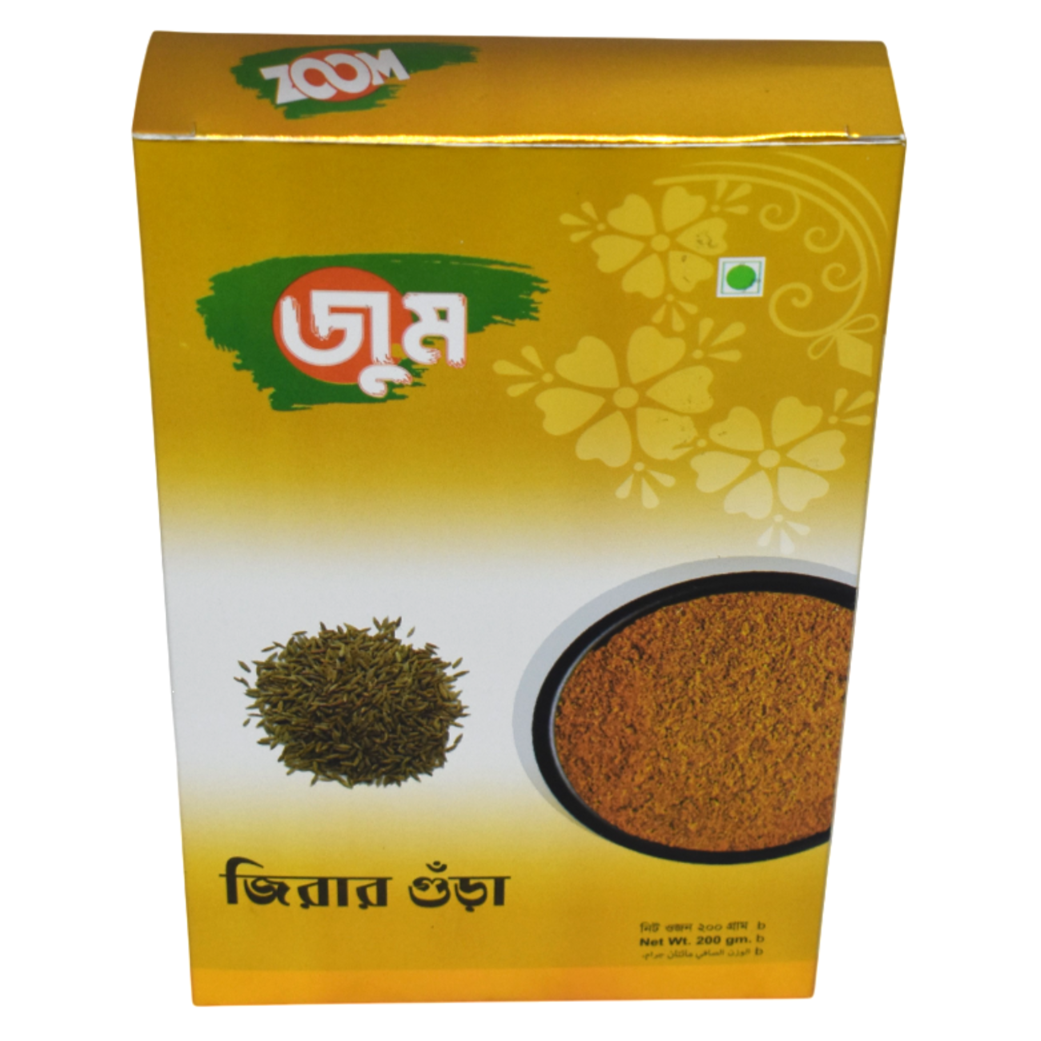ZOOM CUMIN POWDER