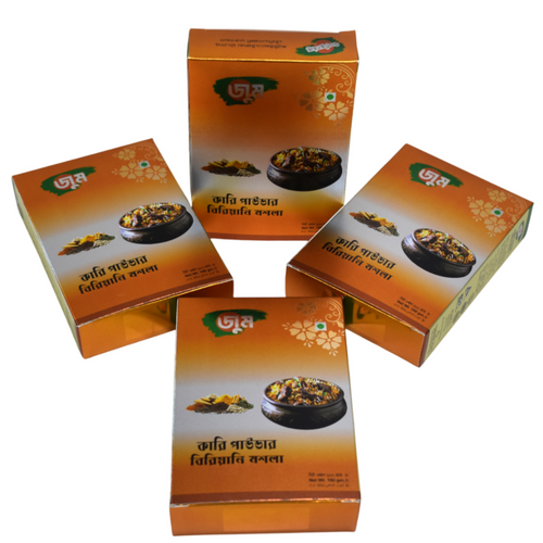 ZOOM BIRYANI MASALA