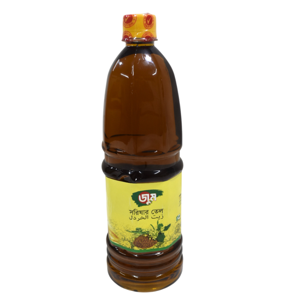 ZOOM MUSTARD OIL