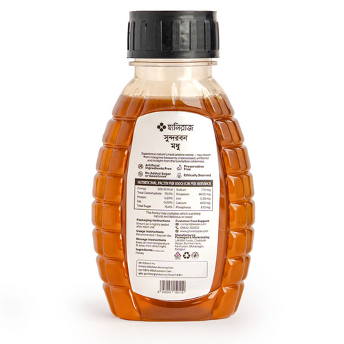 Honeyraj Sundarban's Honey