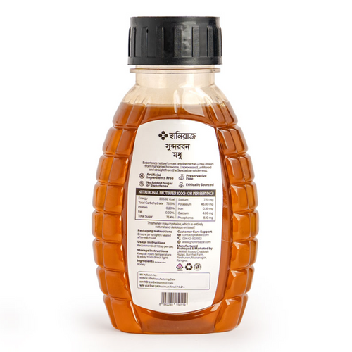 Honeyraj Black Seed Flower Honey