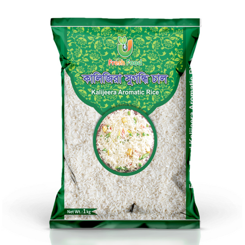 Aromatic Rice