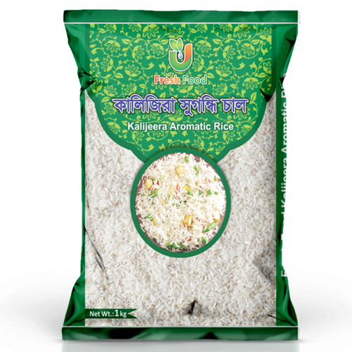 Aromatic Rice