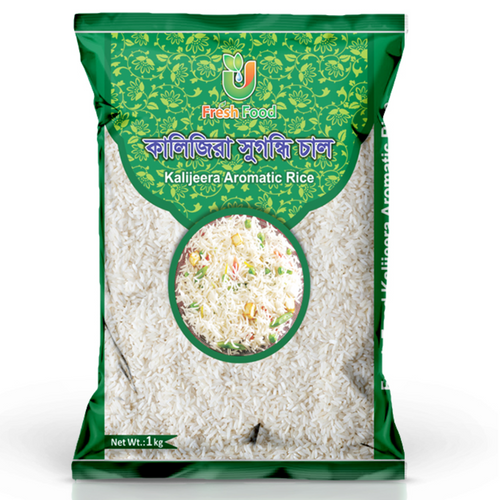 Aromatic Rice