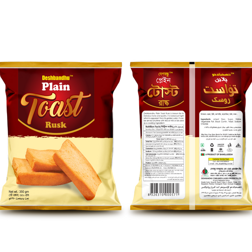 Guru Carbonated Drinks