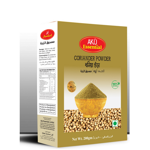 AKIJ Essential Coriander Powder(Paper Box)