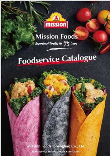 Mission Foods China Plant Brochure