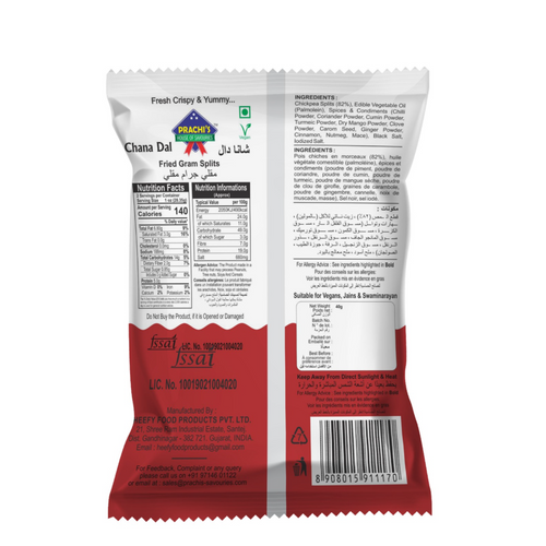Prachi Chana Dal