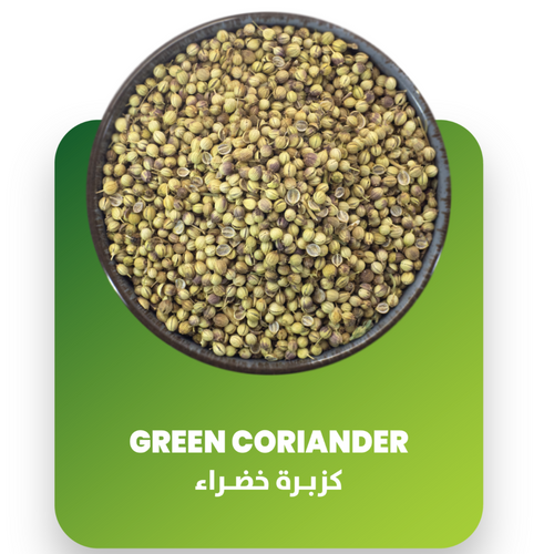 CORIANDER SEEDS