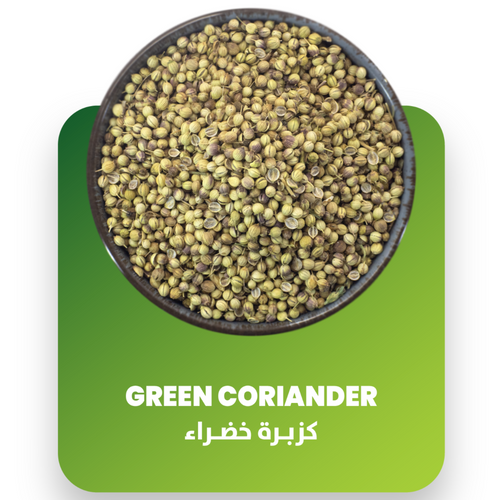 CORIANDER SEEDS