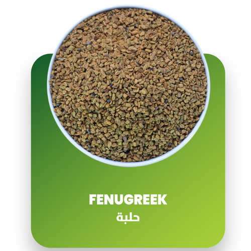 FENUGREEK