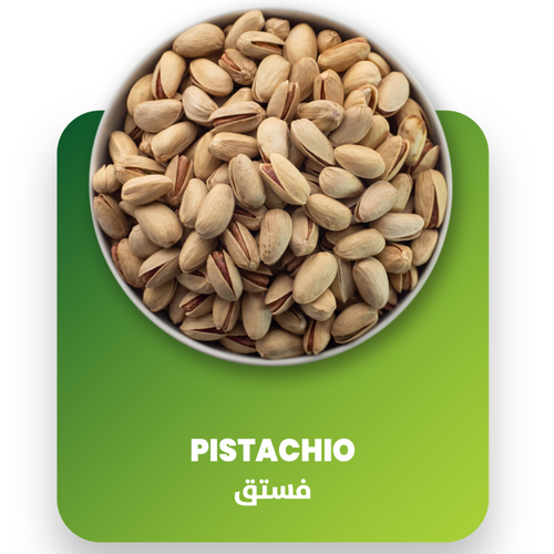 PISTACHIO