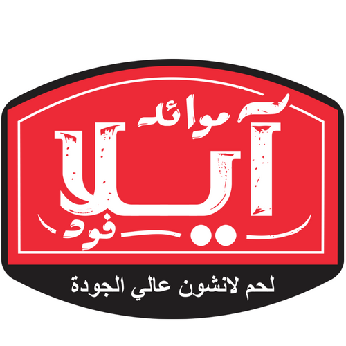 MAWAED AYLA FOOD