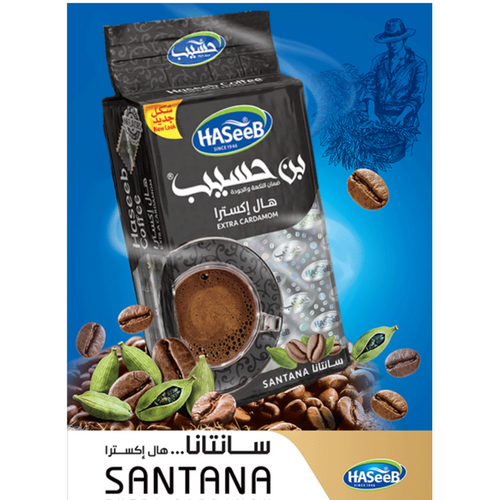 Haseeb Coffee Santana