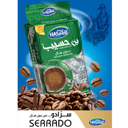 Haseeb Coffee Serrado