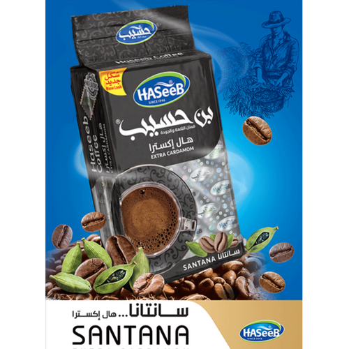 Haseeb Coffee Santana