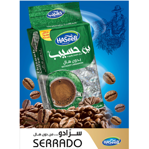 Haseeb Coffee Serrado