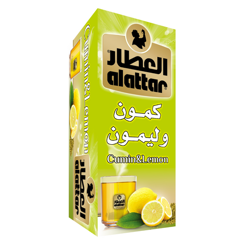 herbal tea - Gulfood 2026