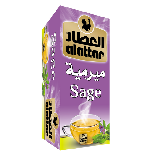 herbal tea - Gulfood 2026