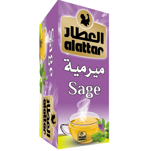 herbal tea - Gulfood 2026