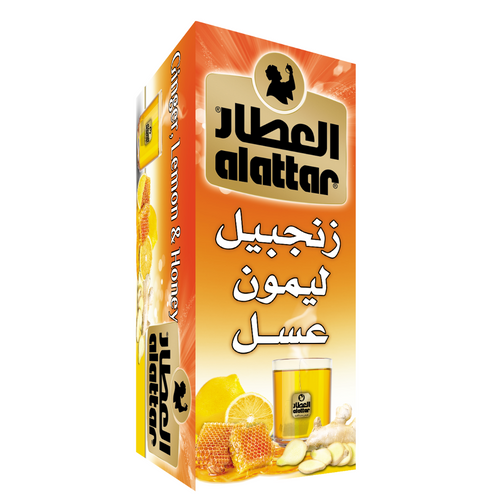 herbal tea - Gulfood 2026