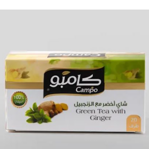 Green tea with flavors