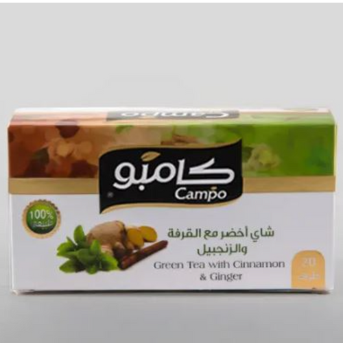 Green tea with flavors