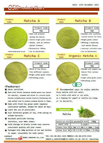 Matcha Brochure