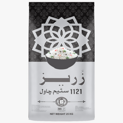 Zuraiz 1121 Steam Rice
