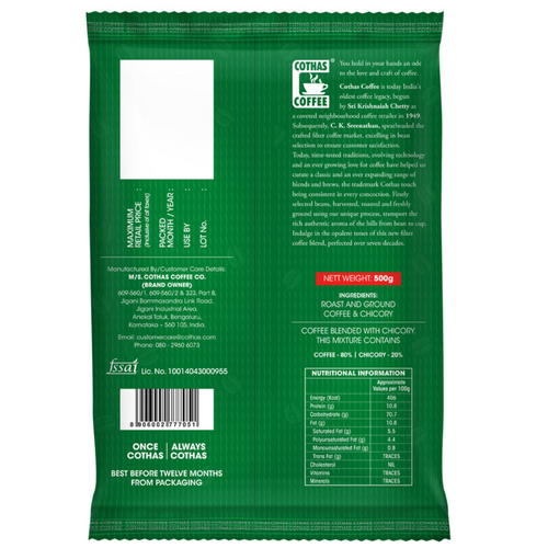 Premium Special Home Blend