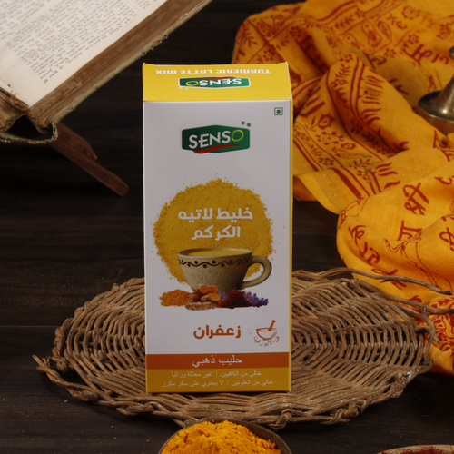 Turmeric Latte Mix with Saffron
