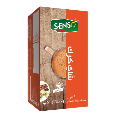 Adani (Masala) Chai Karak