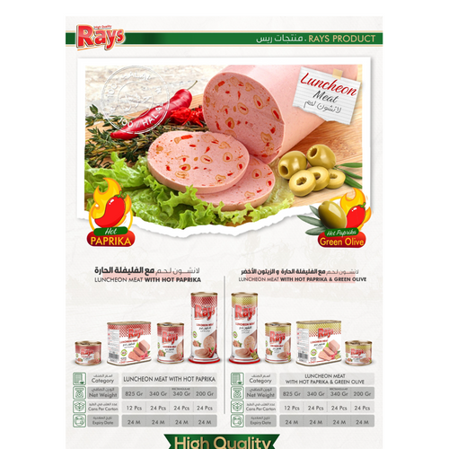 RAYS Corned Beef, Canned Meat & Pate