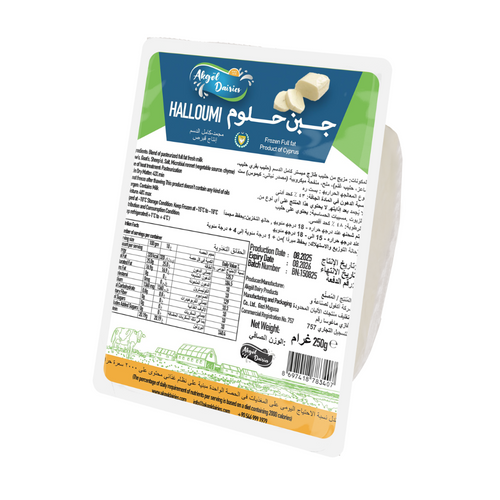 Halloumi