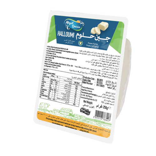Halloumi
