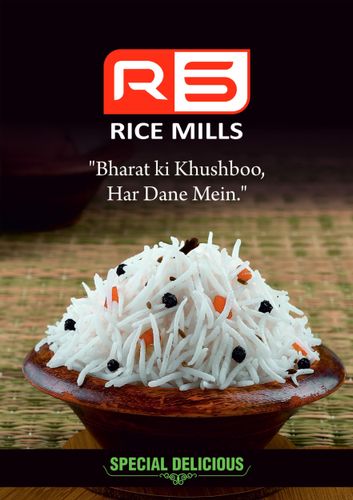 RS RICE MILLS CATALOGUE