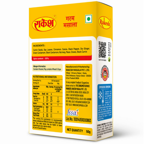 Garam Masala