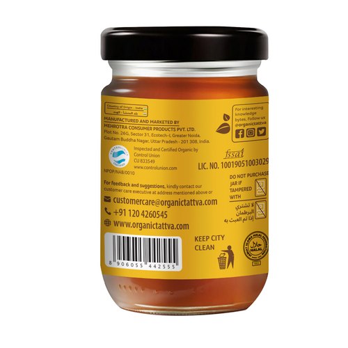 Organic Honey