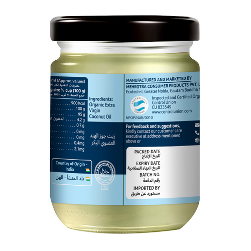 Organic Extra Virgin Coconut oil