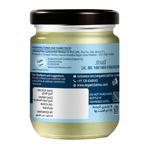 Organic Extra Virgin Coconut oil