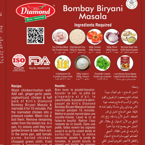 Bombay Biryani Masala