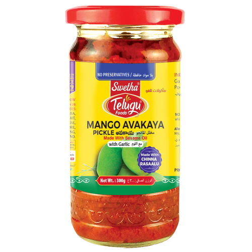 MANGO AVAKAYA PICKLE