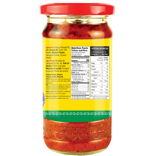 MANGO AVAKAYA PICKLE