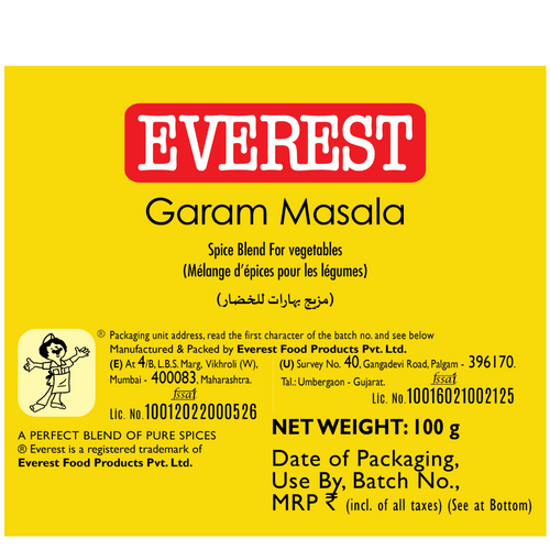 Garam Masala