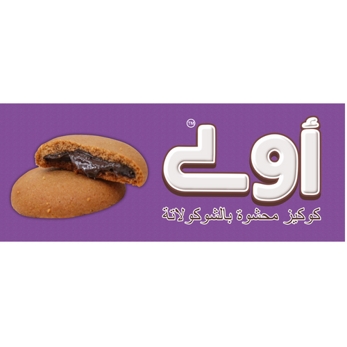 OLE Choco Filled Cookies