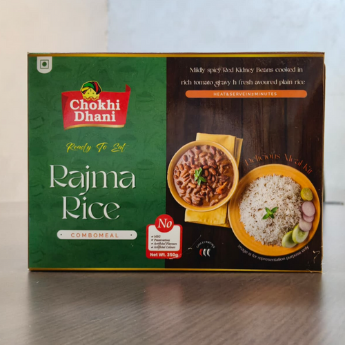 Rakma Rice Rajma Rice - Gulfood 2026